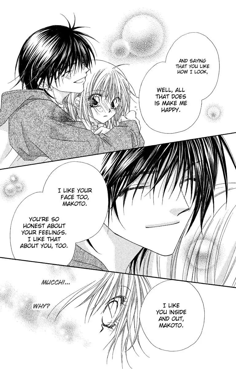 Beauty Research Club Chapter 25 page 22 - Chapter 25: For Your Sake