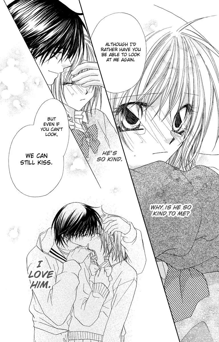 Beauty Research Club Chapter 25 page 23 - Chapter 25: For Your Sake