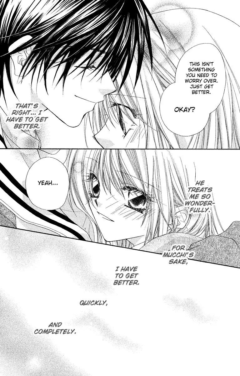 Beauty Research Club Chapter 25 page 24 - Chapter 25: For Your Sake