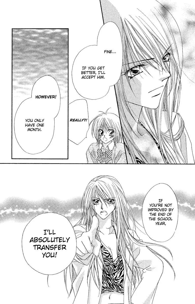 Beauty Research Club Chapter 25 page 27 - Chapter 25: For Your Sake