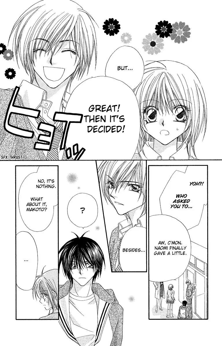 Beauty Research Club Chapter 25 page 28 - Chapter 25: For Your Sake