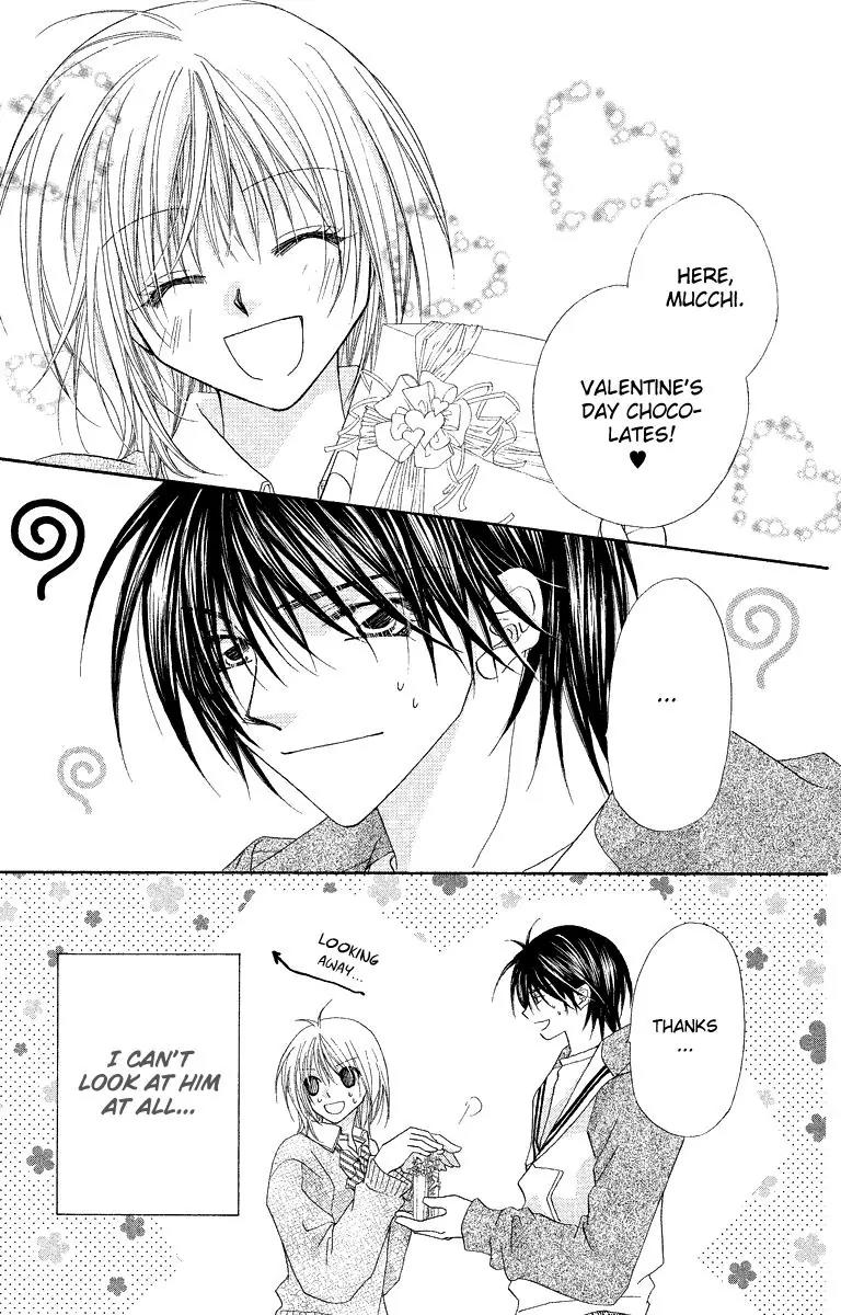Beauty Research Club Chapter 25 page 4 - Chapter 25: For Your Sake