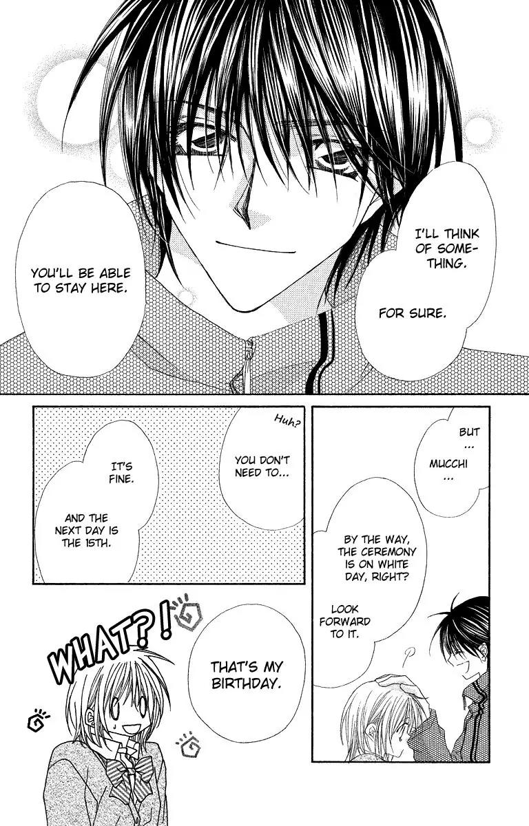 Beauty Research Club Chapter 26 page 13 - Chapter 26: Goodbye