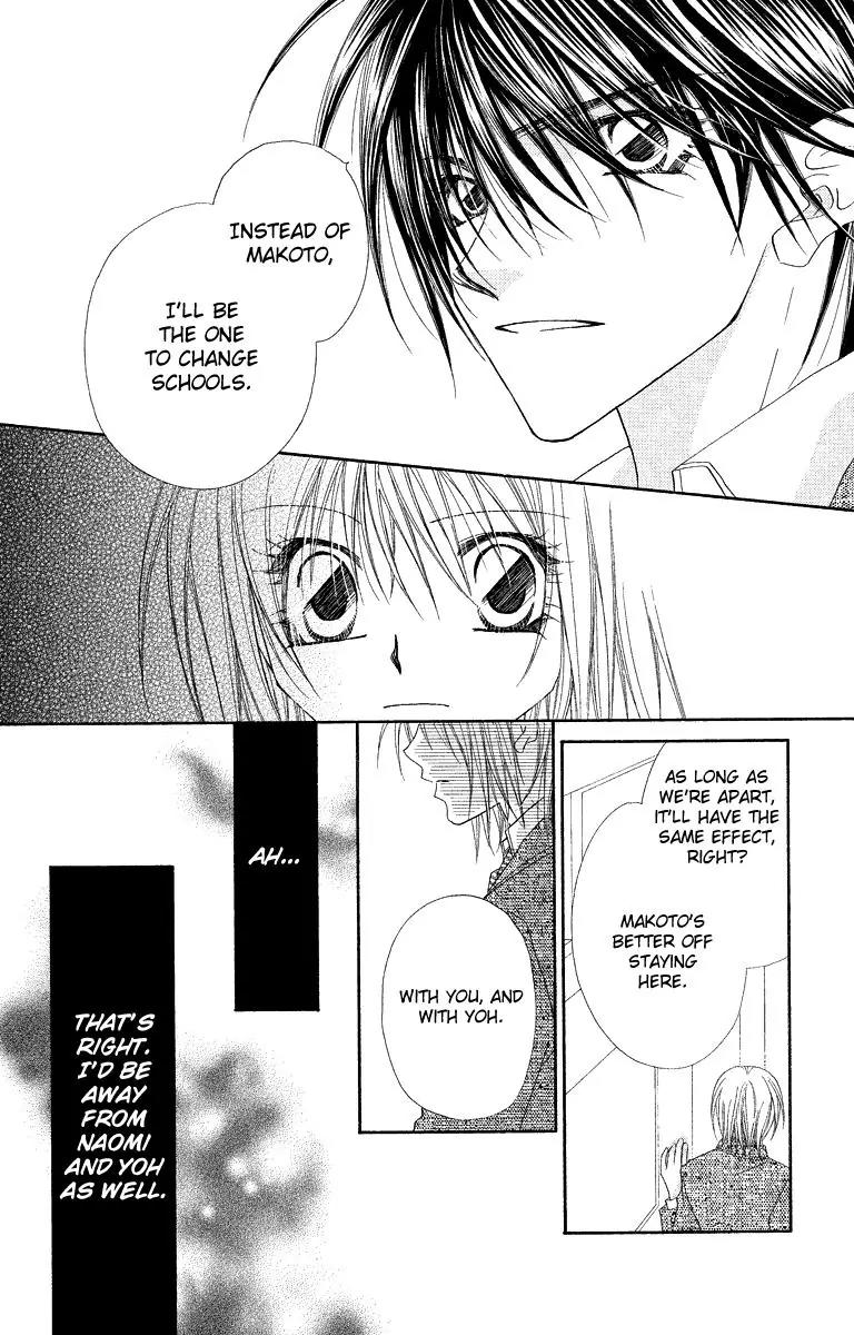 Beauty Research Club Chapter 26 page 21 - Chapter 26: Goodbye