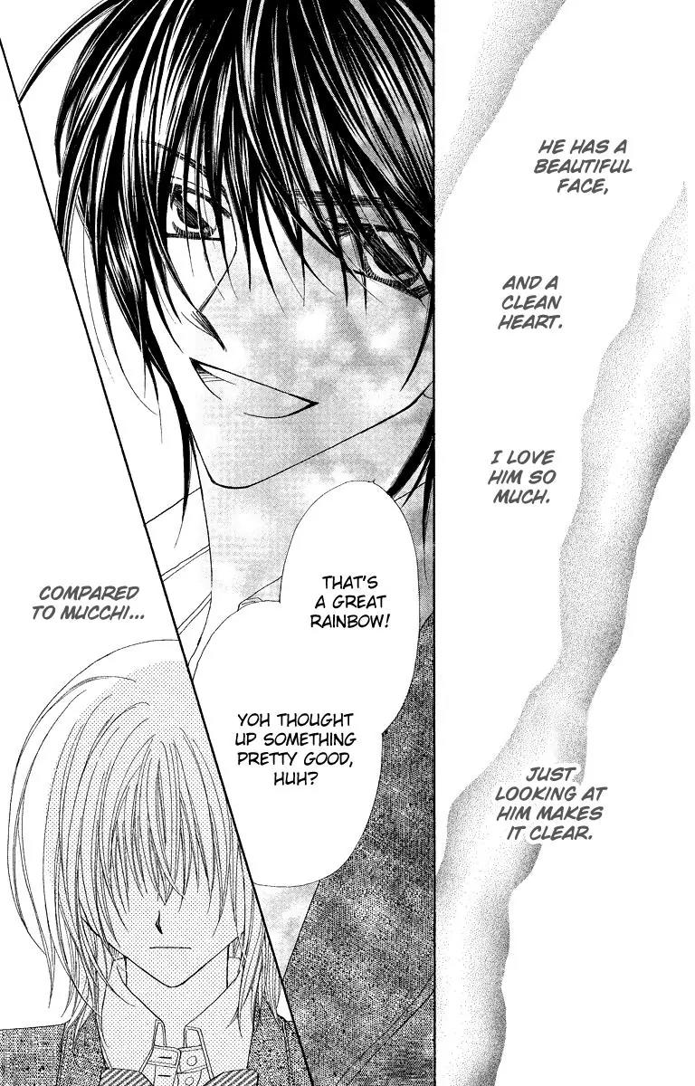 Beauty Research Club Chapter 26 page 26 - Chapter 26: Goodbye