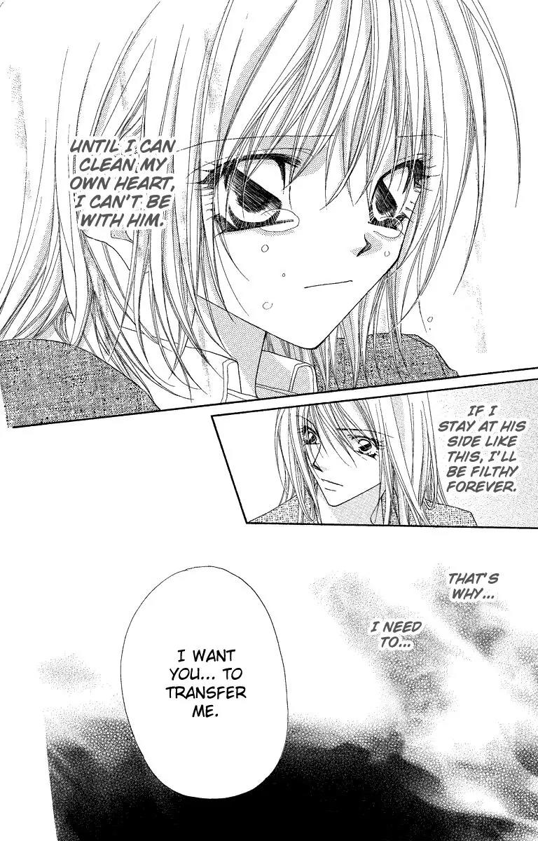 Beauty Research Club Chapter 26 page 31 - Chapter 26: Goodbye