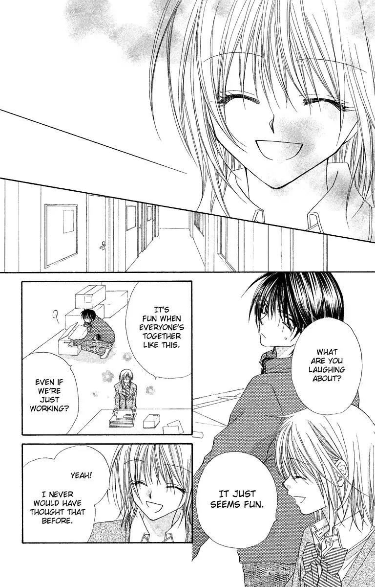 Beauty Research Club Chapter 26 page 9 - Chapter 26: Goodbye