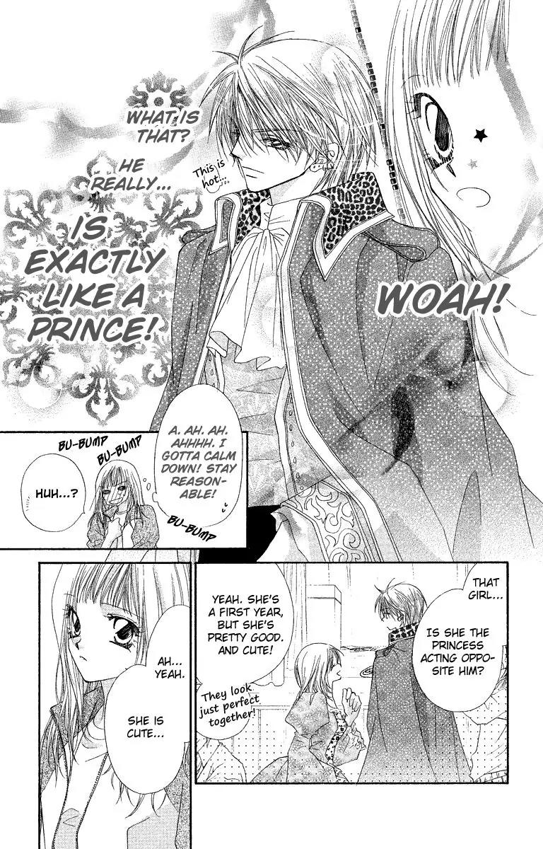 Beauty Research Club Chapter 28.1 page 12 - Chapter 28.1: Prince of Love [Extra]