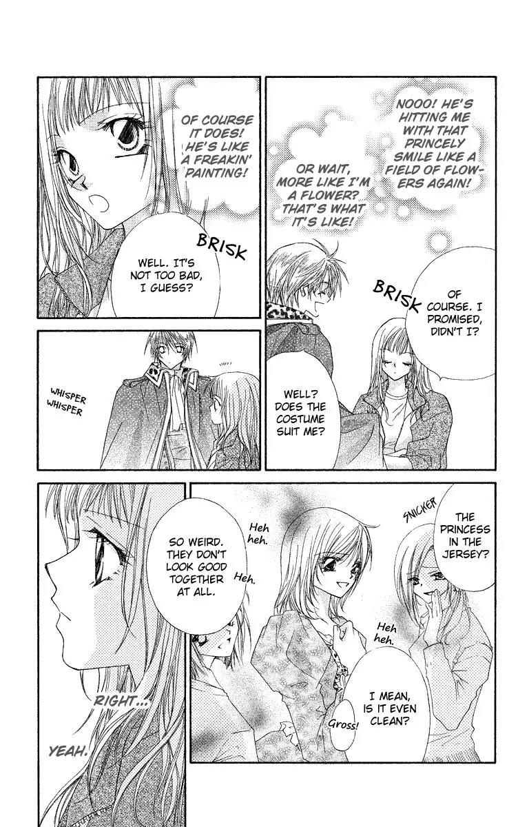 Beauty Research Club Chapter 28.1 page 14 - Chapter 28.1: Prince of Love [Extra]