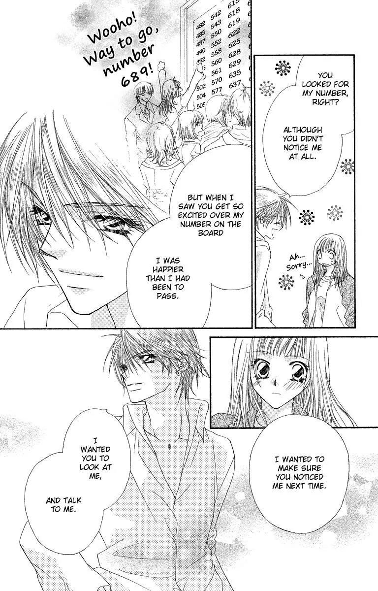 Beauty Research Club Chapter 28.1 page 20 - Chapter 28.1: Prince of Love [Extra]