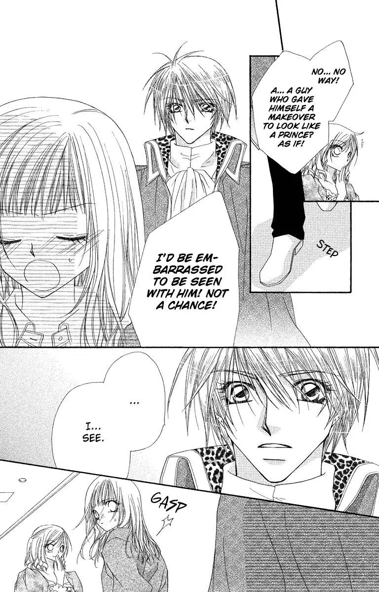 Beauty Research Club Chapter 28.1 page 27 - Chapter 28.1: Prince of Love [Extra]