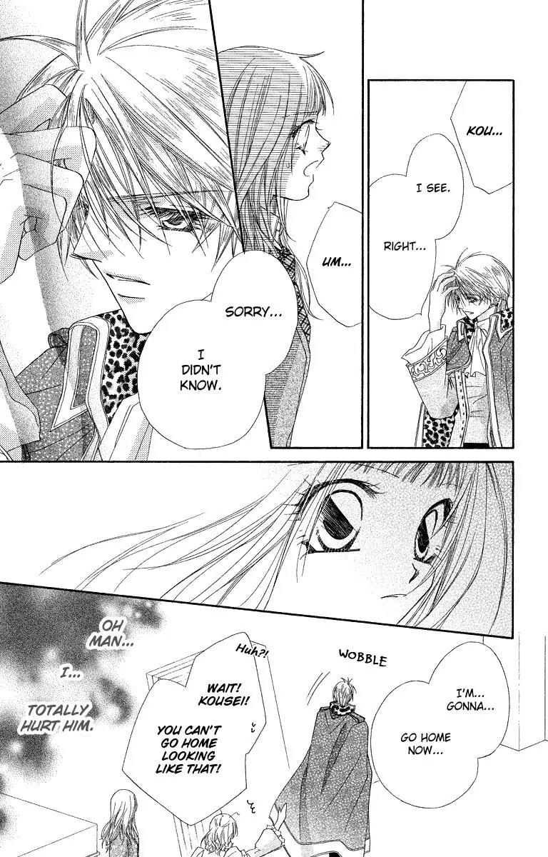 Beauty Research Club Chapter 28.1 page 28 - Chapter 28.1: Prince of Love [Extra]