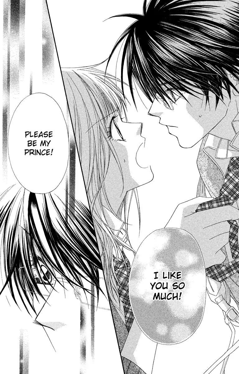 Beauty Research Club Chapter 28.1 page 35 - Chapter 28.1: Prince of Love [Extra]