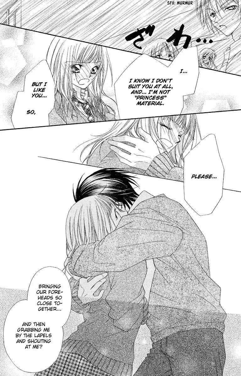 Beauty Research Club Chapter 28.1 page 36 - Chapter 28.1: Prince of Love [Extra]