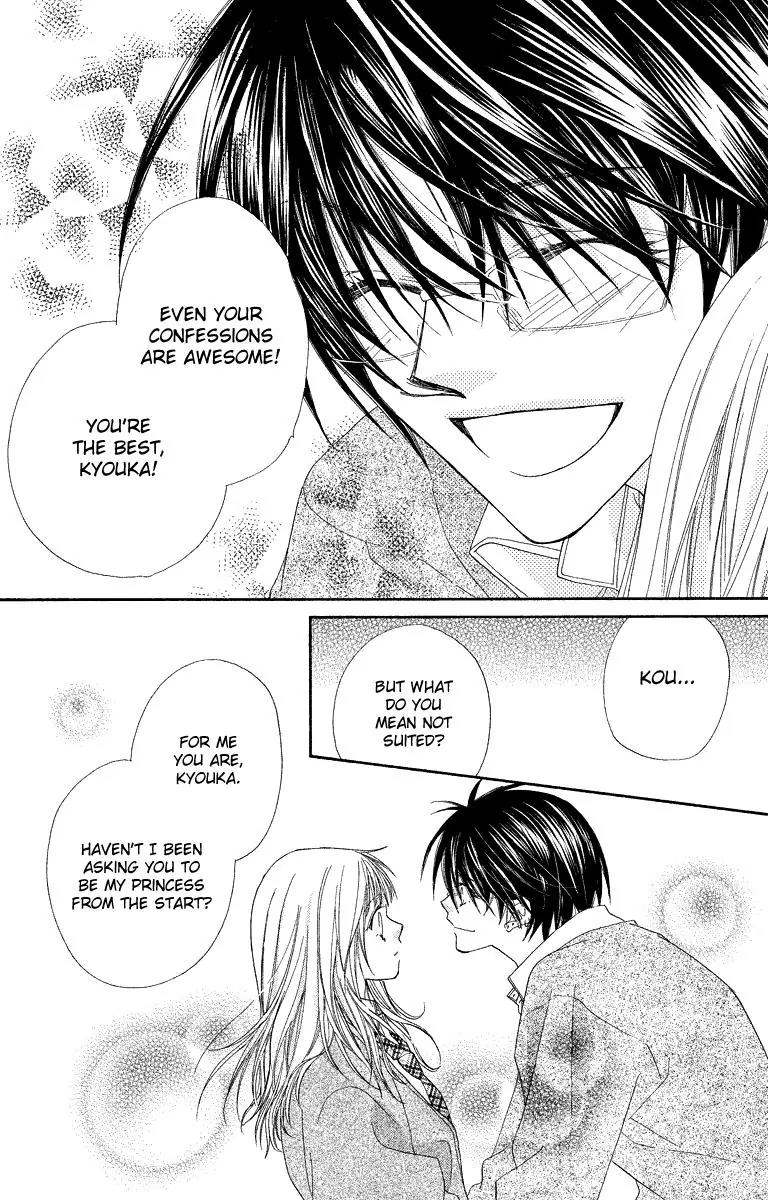 Beauty Research Club Chapter 28.1 page 37 - Chapter 28.1: Prince of Love [Extra]