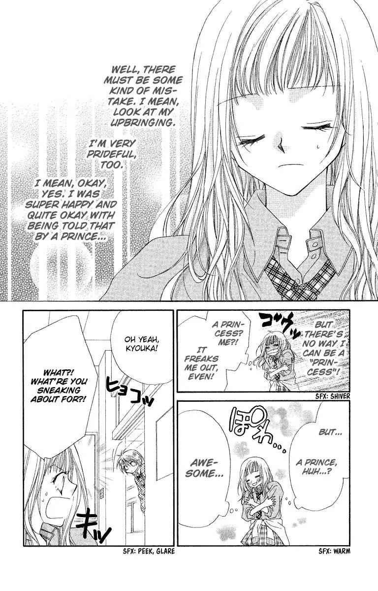 Beauty Research Club Chapter 28.1 page 9 - Chapter 28.1: Prince of Love [Extra]