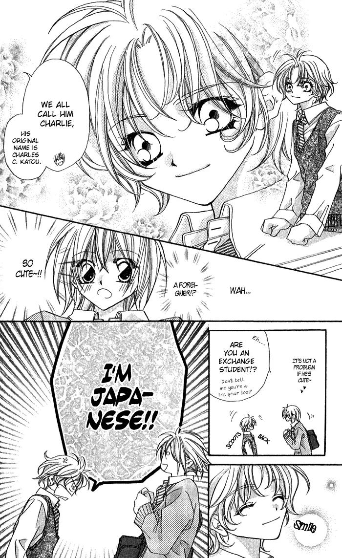 Beauty Research Club Chapter 3 page 11 - Chapter 3: Cherry+3 - Why Do I Care So Much?