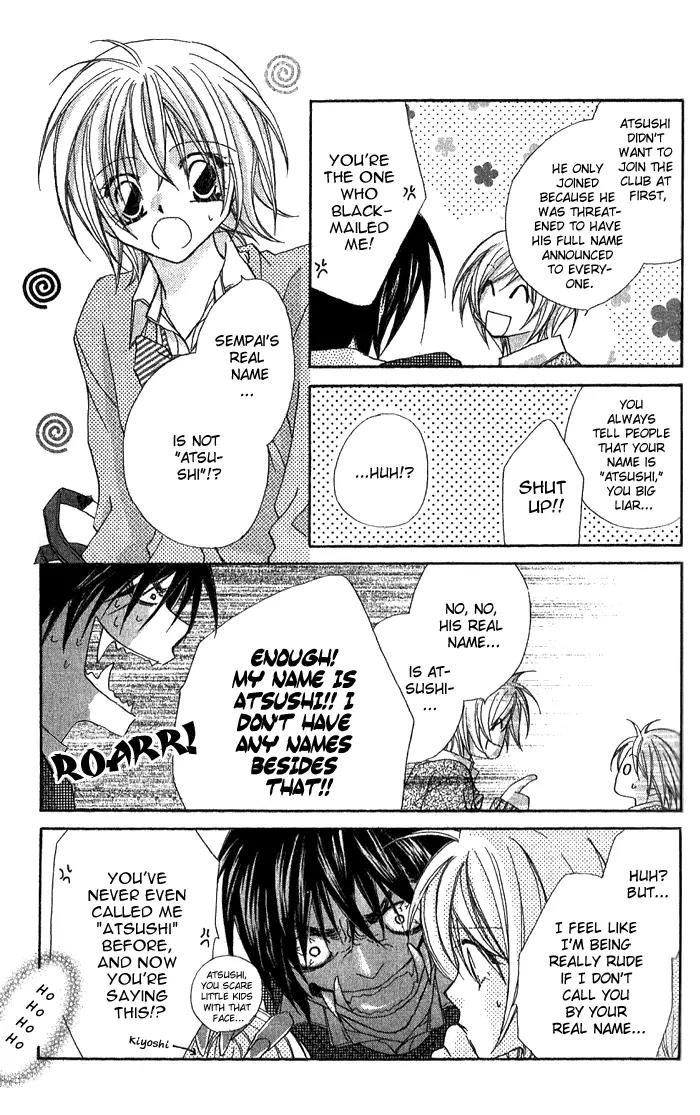 Beauty Research Club Chapter 3 page 14 - Chapter 3: Cherry+3 - Why Do I Care So Much?