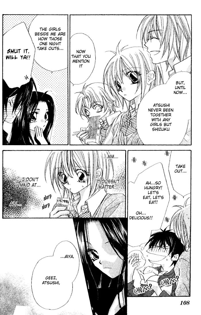 Beauty Research Club Chapter 3 page 27 - Chapter 3: Cherry+3 - Why Do I Care So Much?