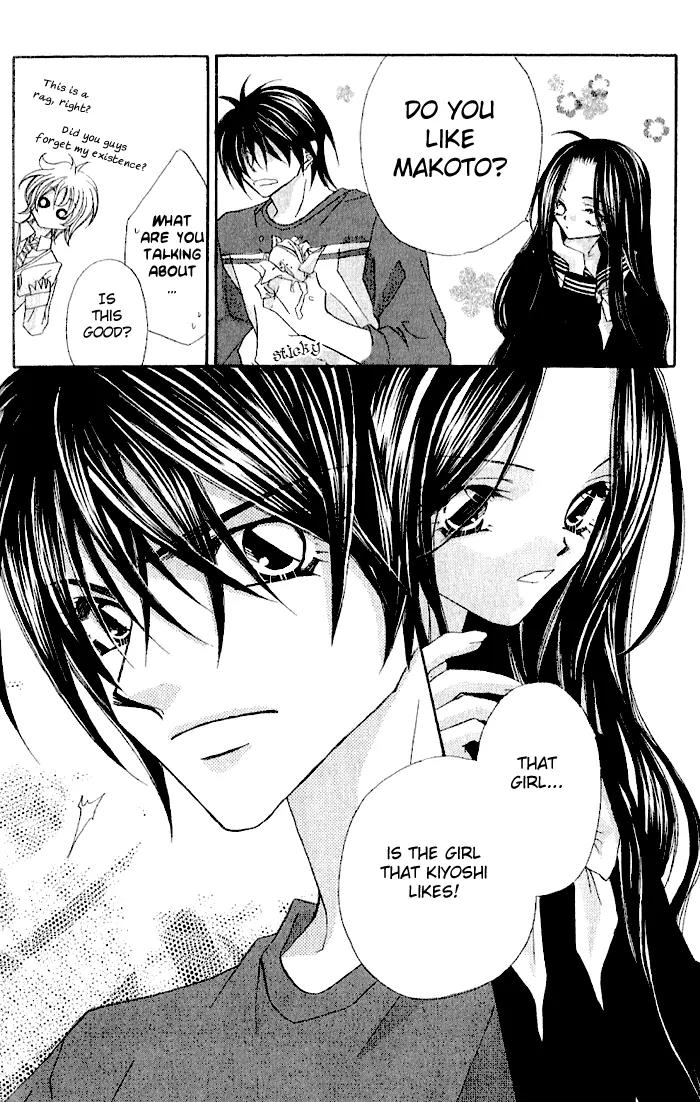 Beauty Research Club Chapter 3 page 29 - Chapter 3: Cherry+3 - Why Do I Care So Much?