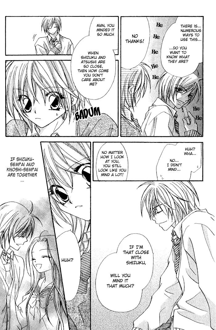 Beauty Research Club Chapter 3 page 31 - Chapter 3: Cherry+3 - Why Do I Care So Much?