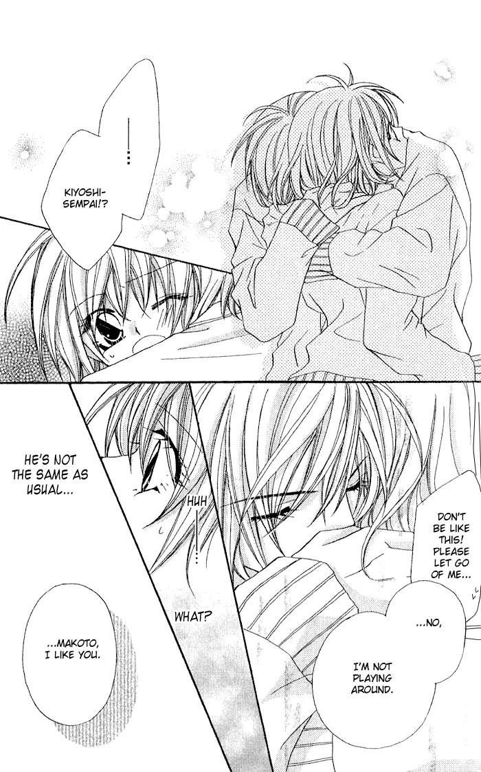 Beauty Research Club Chapter 3 page 34 - Chapter 3: Cherry+3 - Why Do I Care So Much?