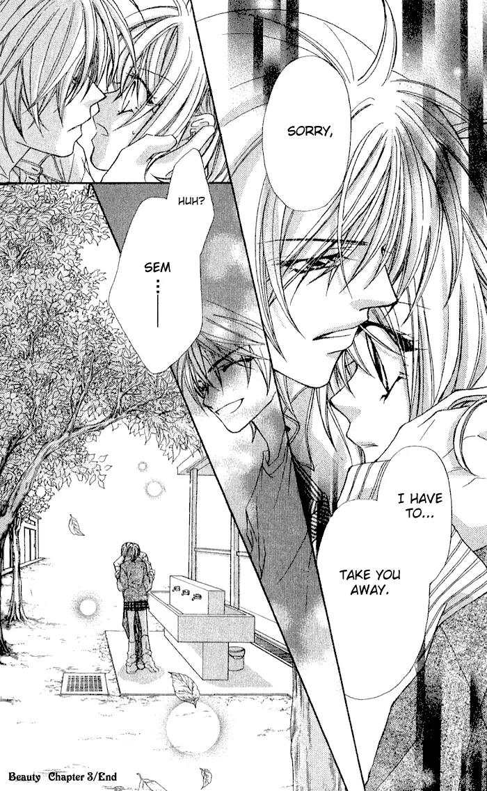 Beauty Research Club Chapter 3 page 35 - Chapter 3: Cherry+3 - Why Do I Care So Much?