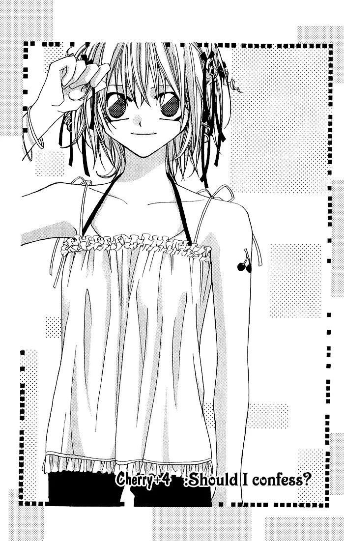 Beauty Research Club Chapter 4 page 1 - Chapter 4: Cherry+4 - Should I Confess?