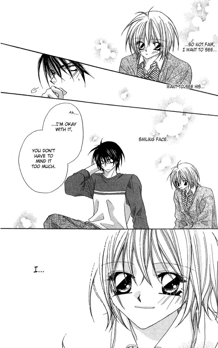 Beauty Research Club Chapter 4 page 16 - Chapter 4: Cherry+4 - Should I Confess?