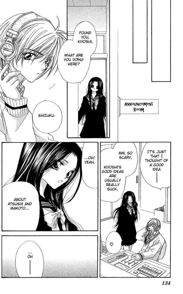 Beauty Research Club Chapter 4 page 19 - Chapter 4: Cherry+4 - Should I Confess?