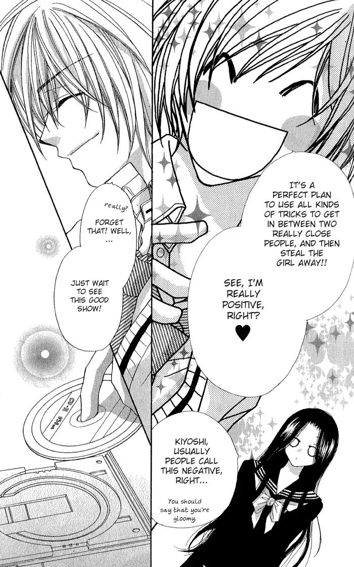 Beauty Research Club Chapter 4 page 22 - Chapter 4: Cherry+4 - Should I Confess?