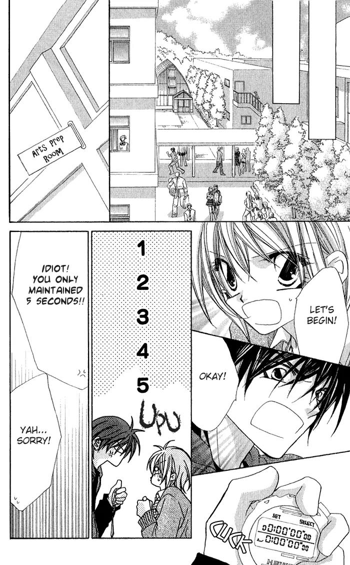 Beauty Research Club Chapter 4 page 23 - Chapter 4: Cherry+4 - Should I Confess?