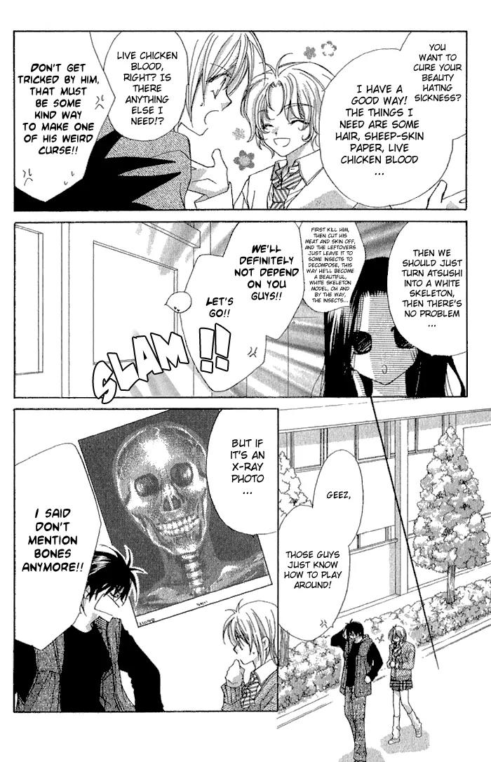 Beauty Research Club Chapter 4 page 25 - Chapter 4: Cherry+4 - Should I Confess?