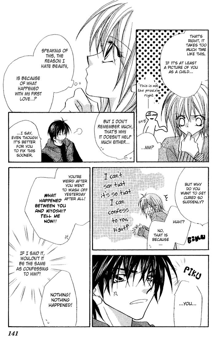 Beauty Research Club Chapter 4 page 26 - Chapter 4: Cherry+4 - Should I Confess?