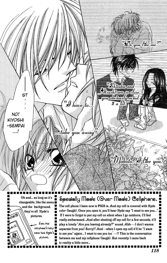 Beauty Research Club Chapter 4 page 3 - Chapter 4: Cherry+4 - Should I Confess?