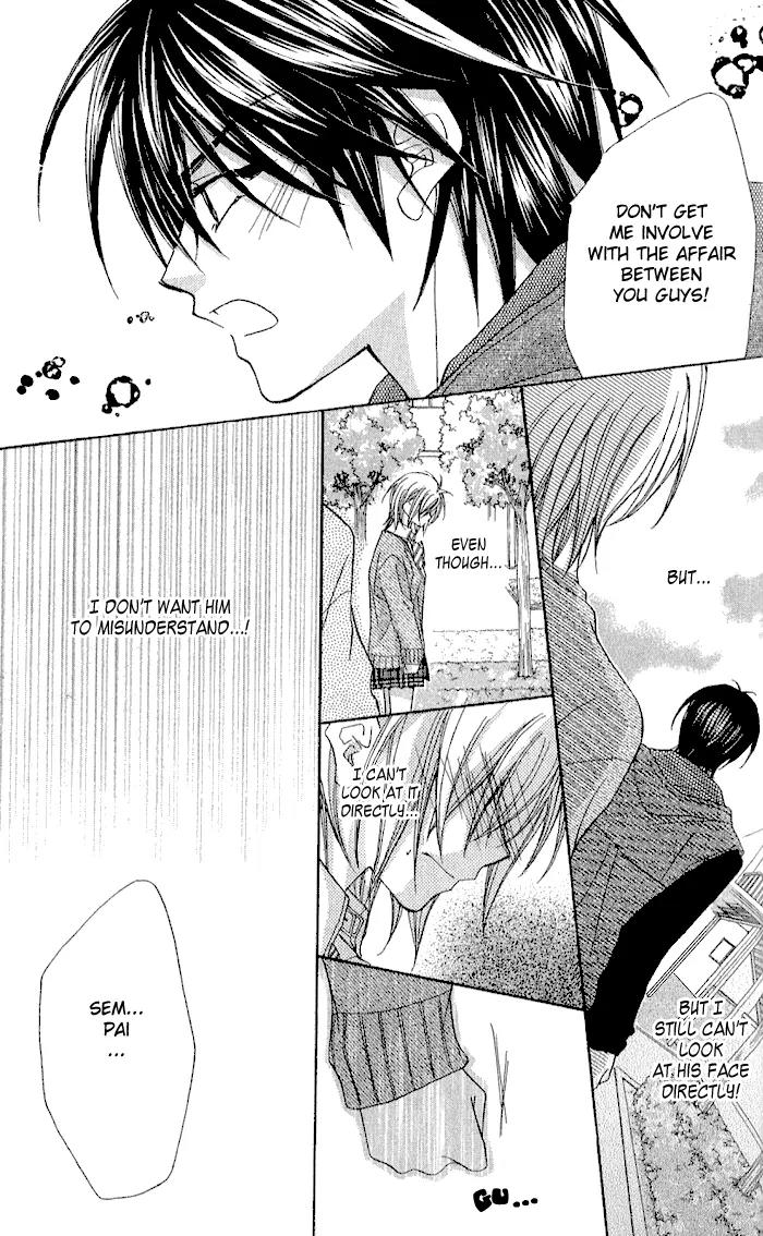 Beauty Research Club Chapter 4 page 32 - Chapter 4: Cherry+4 - Should I Confess?