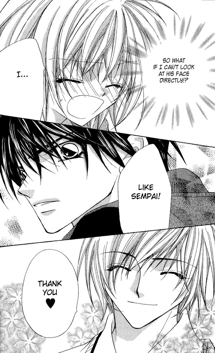 Beauty Research Club Chapter 4 page 33 - Chapter 4: Cherry+4 - Should I Confess?