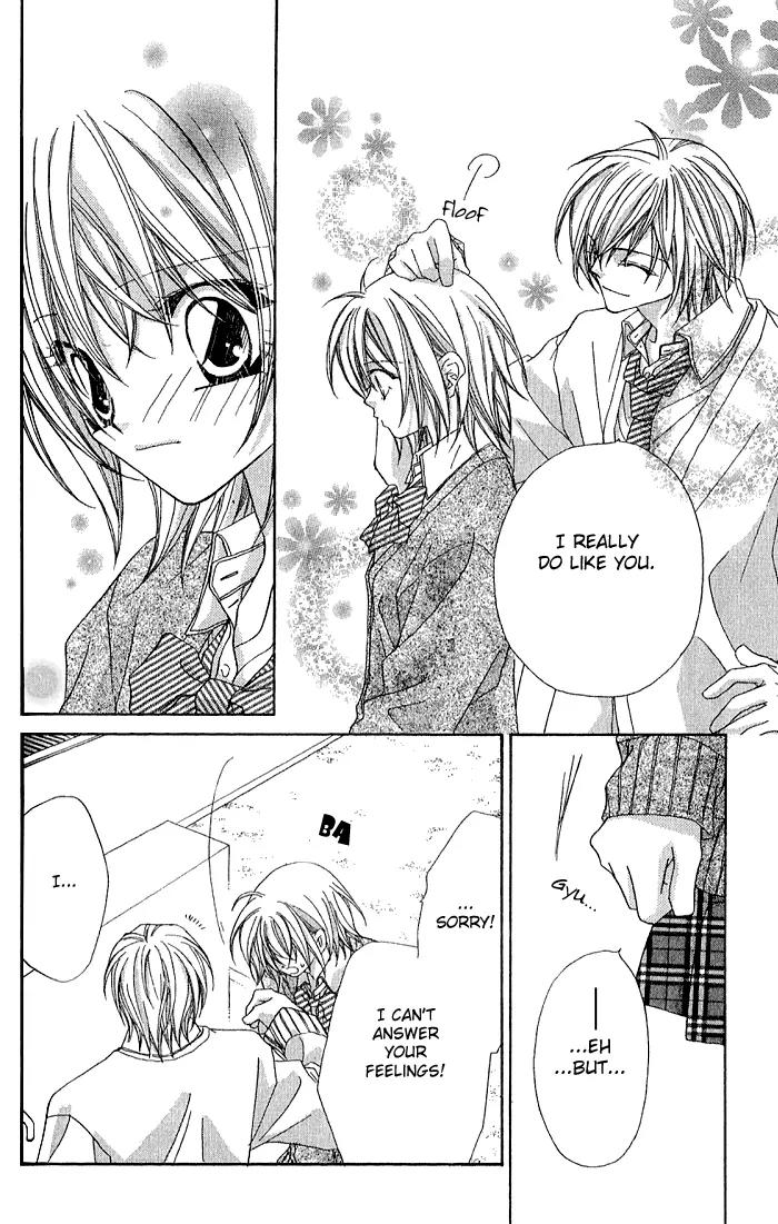 Beauty Research Club Chapter 4 page 5 - Chapter 4: Cherry+4 - Should I Confess?