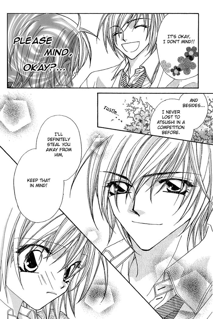 Beauty Research Club Chapter 4 page 7 - Chapter 4: Cherry+4 - Should I Confess?
