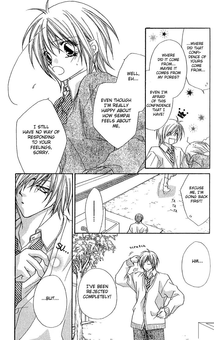 Beauty Research Club Chapter 4 page 8 - Chapter 4: Cherry+4 - Should I Confess?