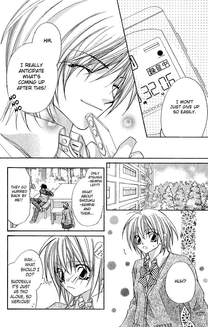 Beauty Research Club Chapter 4 page 9 - Chapter 4: Cherry+4 - Should I Confess?