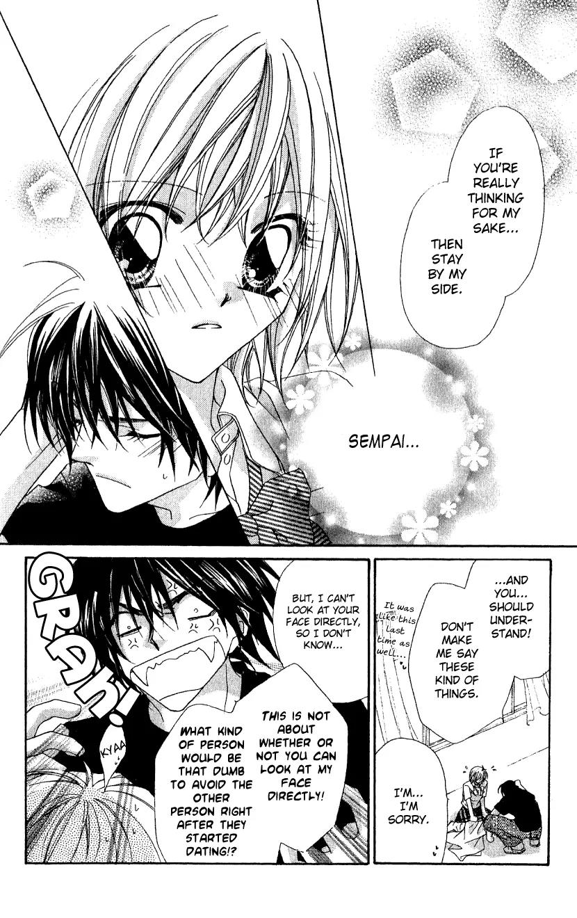 Beauty Research Club Chapter 6 page 21 - Chapter 6: Cherry+6 - Lovey-dovey?