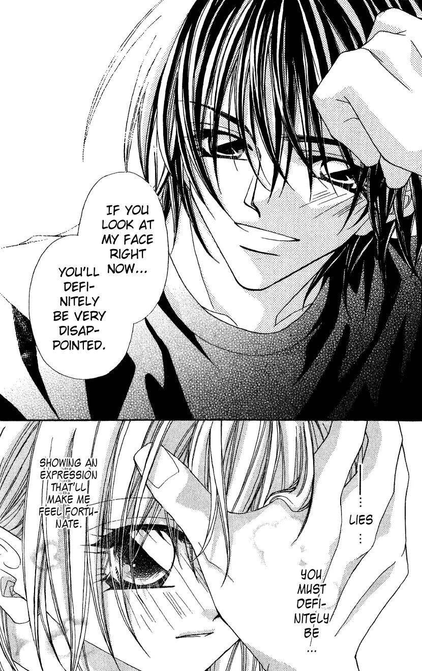 Beauty Research Club Chapter 6 page 23 - Chapter 6: Cherry+6 - Lovey-dovey?