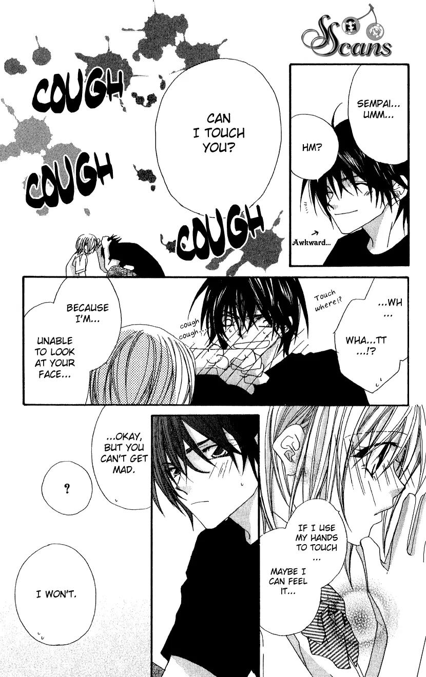 Beauty Research Club Chapter 6 page 24 - Chapter 6: Cherry+6 - Lovey-dovey?