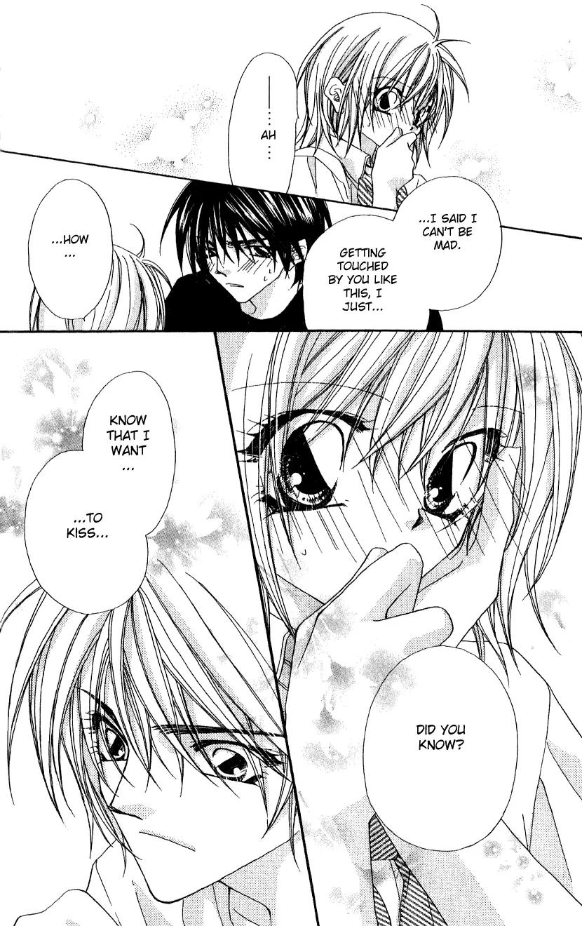 Beauty Research Club Chapter 6 page 28 - Chapter 6: Cherry+6 - Lovey-dovey?