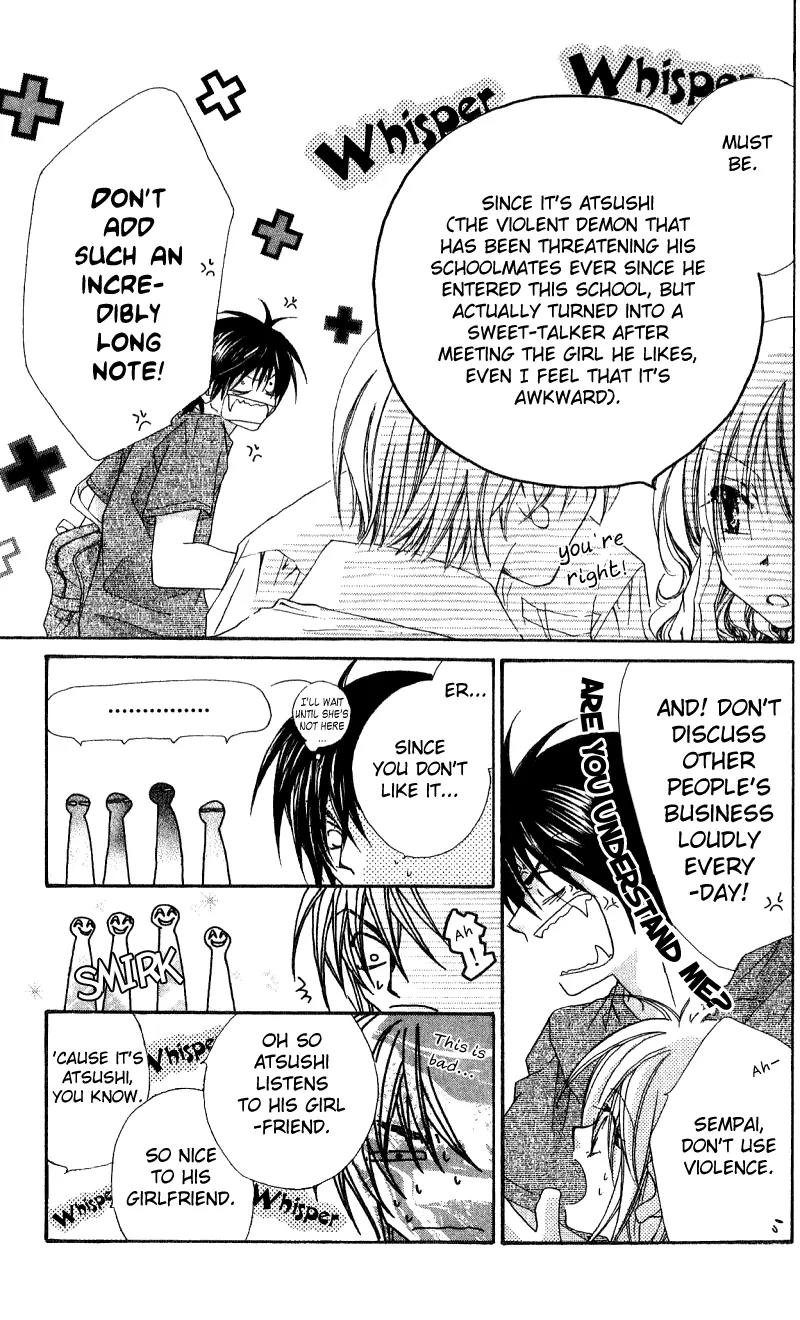 Beauty Research Club Chapter 6 page 8 - Chapter 6: Cherry+6 - Lovey-dovey?