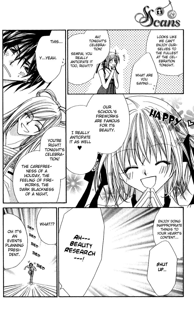 Beauty Research Club Chapter 7 page 10 - Chapter 7: Cherry+7 - Can It Become a Memory?