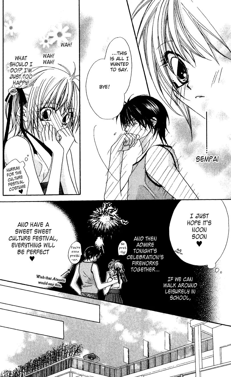 Beauty Research Club Chapter 7 page 14 - Chapter 7: Cherry+7 - Can It Become a Memory?