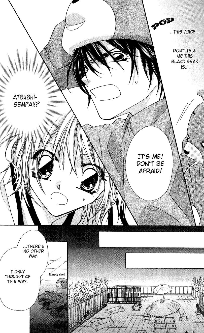 Beauty Research Club Chapter 7 page 24 - Chapter 7: Cherry+7 - Can It Become a Memory?