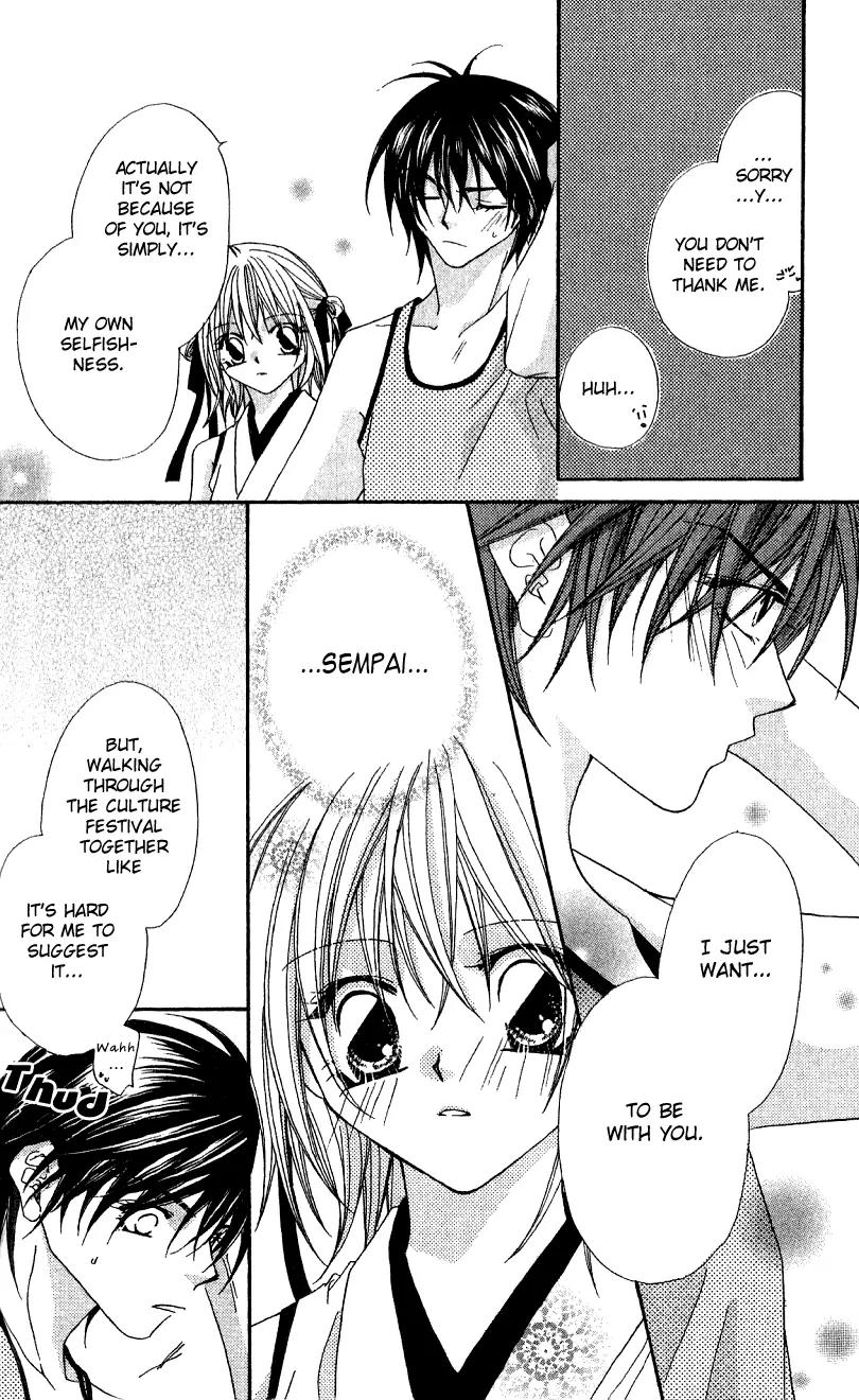 Beauty Research Club Chapter 7 page 26 - Chapter 7: Cherry+7 - Can It Become a Memory?
